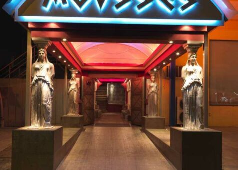 Mousses-Gentlemens-Club-Greece