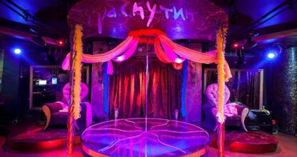 Rasputin Gentlemens Club in Moscow