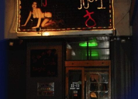Sexy-Strip-Club-Bucharest-Romania.png