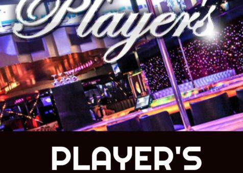 Players-Strip-Club-in-Detroit-1 (1)