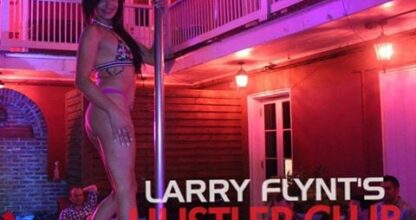 Larry Flynt's Hustler Club New Orleans