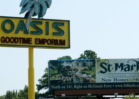 Oasis-Goodtime-Emporium-Strip-Club-in-Atlanta-1