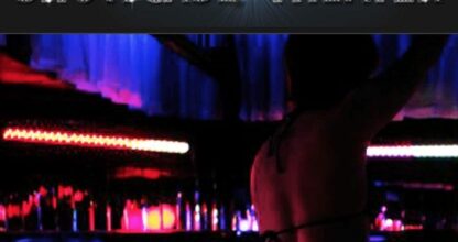 Showcase Theater strip club in Beltsville, Maryland