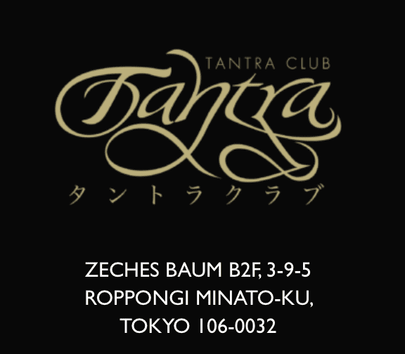 Tantra-Tokyo-タントラ-ショークラブ